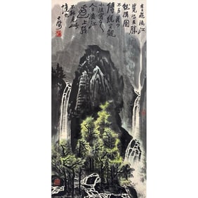 LI KERAN(1907-1989)