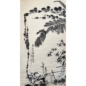 PAN TIANSHOU(1897-1971)