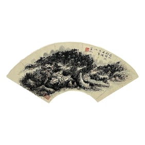 HUANG BINHONG(1865-1955)