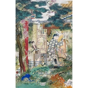 HU YEFU(1908-1980)