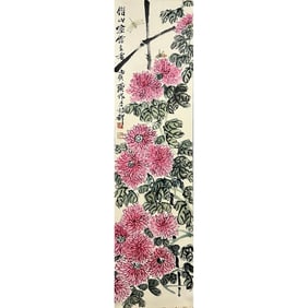 QI BAISHI(1864-1957)