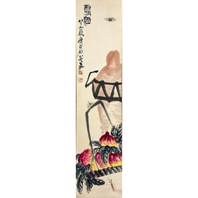 QI BAISHI(1864-1957)