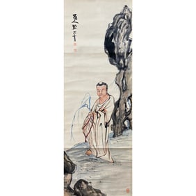 ZHANG DAQIAN(1899-1983)