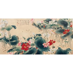 ZHANG DAQIAN(1899-1983)