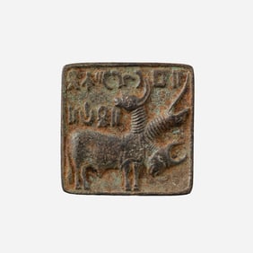 Bronze Mohenjadaro Engraved Stamp Seal [6.4 x 6.4cm, 70gram]
