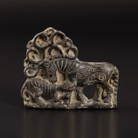 Scythians Open Work Stag And Lion Dragon Type Motif Mount Buckle [6.5 x5.5cm, 114gram]
