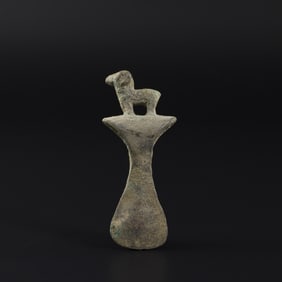 Bactrian Regions Bronze Ax Decorated With Sheep Motif [2.7 x 6.6cm, 27gram]