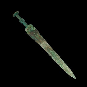 Ancient Luristan Bronze Sword