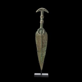 Ancient Near Eastern Luristan Bronze Sword