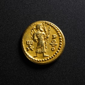 Pure gold coins of the Kushan Empire, 1st-3rd centuries AD
