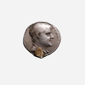 Kushan Empire pure silver coins (1st-3rd centuries AD)