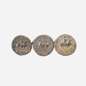 Set of 3 Ancient Indo Scythian Coins [Ø 2.3cm, 26 gram, 3pcs]