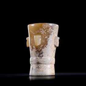 Jade bridle from Hetian, China, 1st-3rd century AD