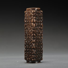Jade cong with tadpole pattern from the Han Dynasty, 1st-2nd century AD
