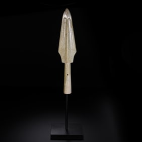 Hetian jade spear from the Warring States period, 1st-2nd century BC