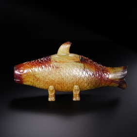 Jade fish-shaped object from Hetian, 1st century AD or earlier