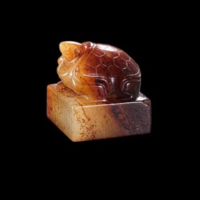 Jade turtle-shaped seal from Hetian, China, dating from the 1st to 3rd centuries AD.