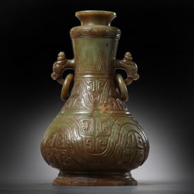 A Hetian jade double-eared bottle from the Han Dynasty of China, dating back to the 2nd century AD