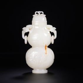 18th century, Qing Dynasty, Hetian white jade gourd-shaped vase