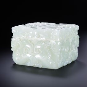 18th-19th century, Hetian white jade covered box from the Qing Dynasty, China