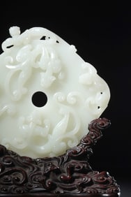 17th century, Qing Dynasty, Hetian white jade bi disc with dragon design