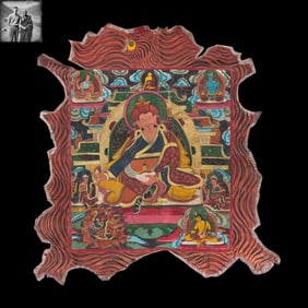 A complete painted yak hide Thangka of Padmasambhava from the 16th-17th centuries in Tibet.