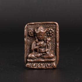 Bronze Tibetan Amulet Pendant Depicting a Seated Deity [2.7 x 3.8cm, 38gram]