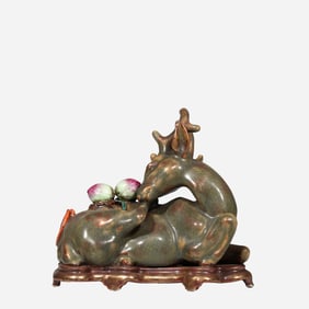 An 18th-century Chinese Qing Dynasty biomorphic porcelain ornament bearing the four-character mark