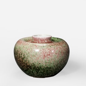 A 17th-18th century Chinese apple-shaped vase bearing the six-character inscription "Made in the