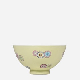 An 18th-century Chinese Qing Dynasty yellow-ground polychrome bowl bearing the six-character mark
