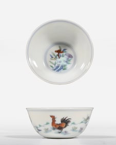 A 15th-century Chinese Ming Dynasty doucai chicken cup bearing the four-character mark "Made in the