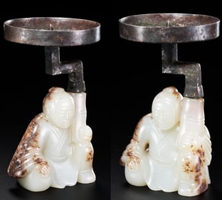 1st-2nd century AD, Chinese Han Dynasty, Hetian white jade candlestick inlaid with silver human feet