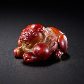 Red agate talisman used in the Han Dynasty of China (1st-2nd century AD)