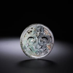 Jade pendant from the Warring States period of China, 2nd century BC.