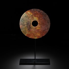 Jade disc from the Western Zhou Dynasty, 800-600 BC.