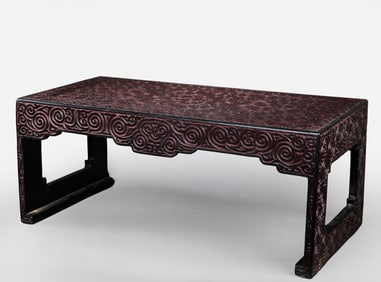Antique-style lacquer table from the Ming Dynasty, 17th century, China