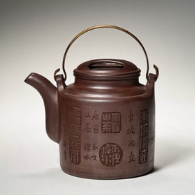 20th-century Chinese ceramic master, Zisha teapot bearing the mark of Gu Jingzhou.