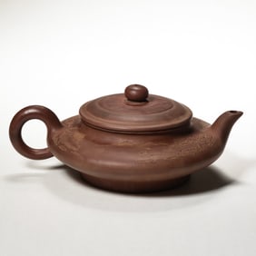 20th-century Chinese ceramic master, Zisha teapot bearing the mark of Gu Jingzhou.