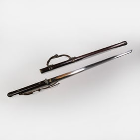 A 17th-century Chinese Ming Dynasty imitation of a Tang Dynasty horizontal sword.