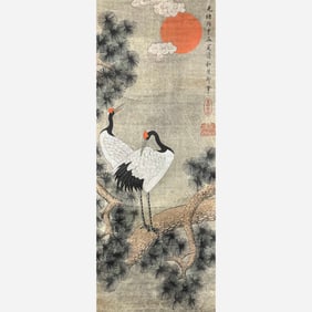 Empress Dowager Cixi (1835-1908)