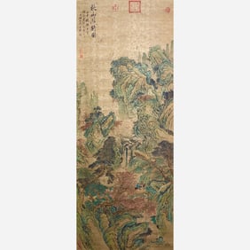 Lan Ying (1585-1666)