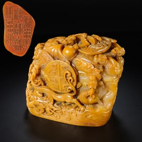 18th century, Chinese Qing Dynasty, Tianhuang stone seal with dragon design