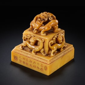 18th century, Chinese Qing Dynasty, Tianhuang stone dragon-knob seal