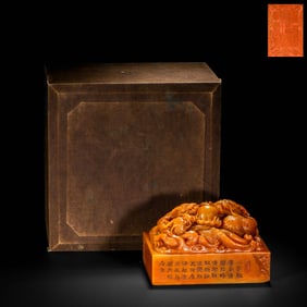 18th century, Chinese Qing Dynasty, Tianhuang stone dragon-knob seal