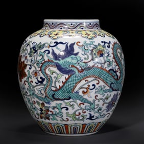 An 18th-century polychrome dragon-patterned jar from the Qing Dynasty of China bears the