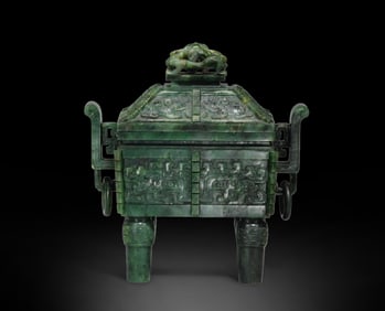An 18th-century Chinese Qing Dynasty jade tripod censer with taotie motifs.