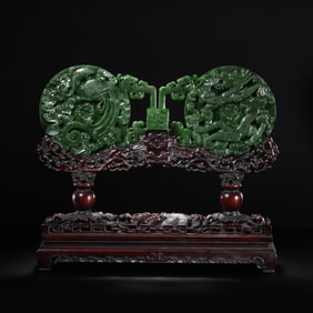 18th century, Chinese Qing Dynasty, Hetian jade double-linked disc with dragon and phoenix design
