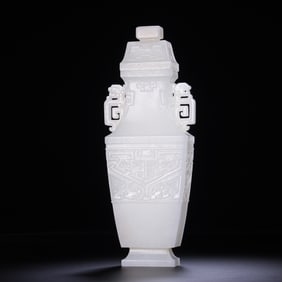 18th-century Chinese Qing Dynasty Hetian white jade antique relief vase