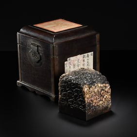 18th-century Shoushan stone seal with five dragons playing with a pearl knob, dating from the Qing