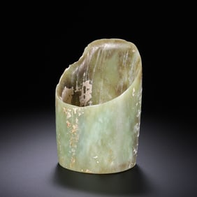 Neolithic period, Hongshan culture, bluish-yellow jade horseshoe-shaped artifact